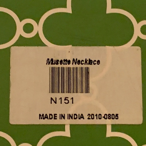 Stella & Dot Musette Chain, Pearl Crystal Necklace - Picture 8 of 8